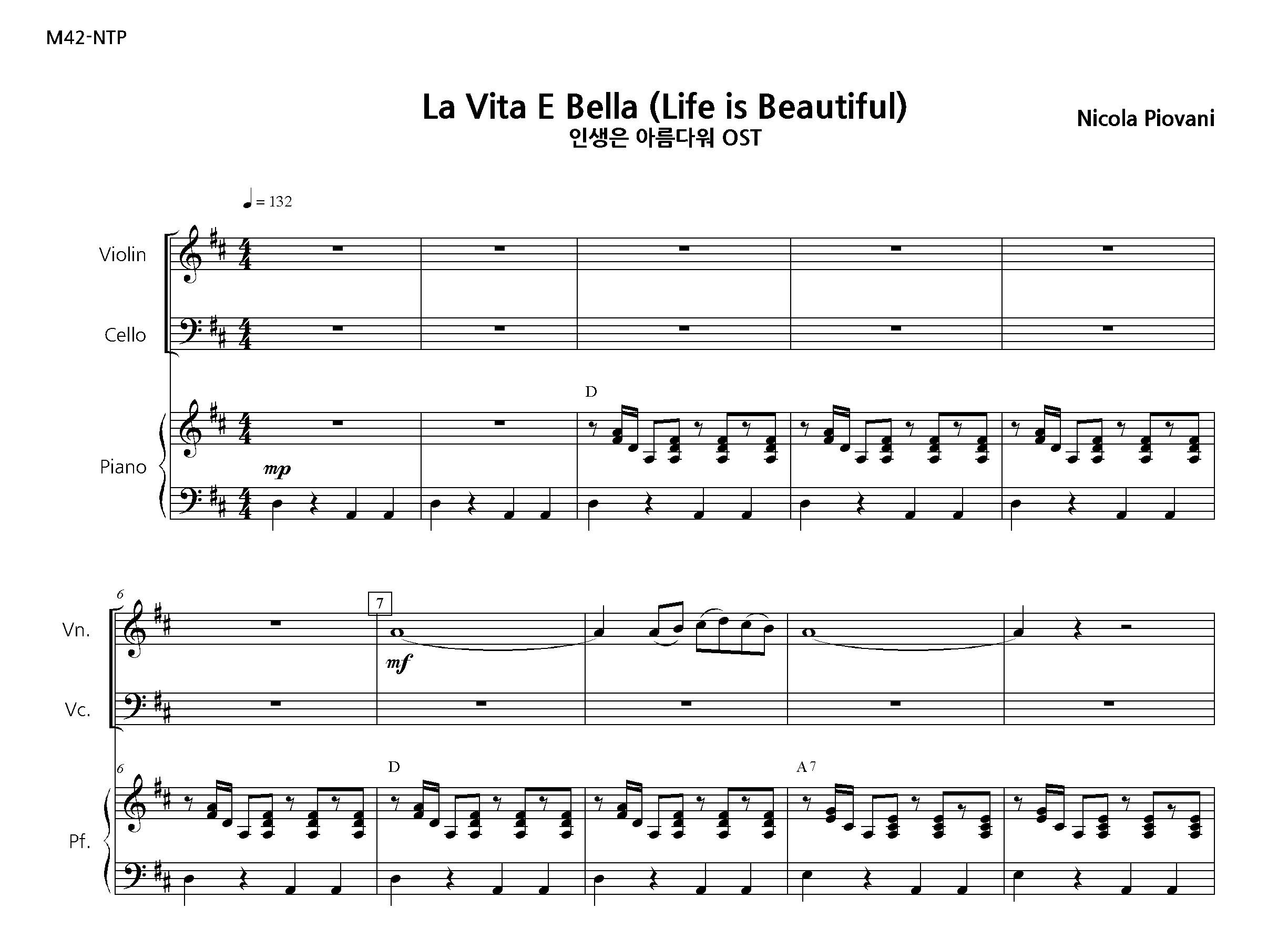La Vita E Bella (DM) > | 오브리다컴