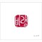 바램 (GM)(+Drum)