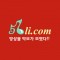 머리 어깨 무릎 발 (CM)(+Drum)